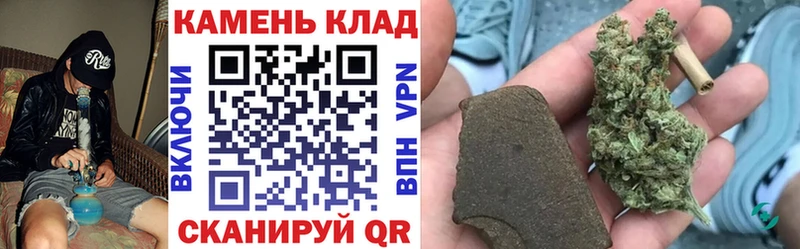 ГАШИШ ice o lator продажа наркотиков Себеж