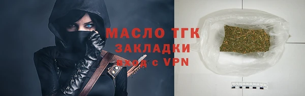дживик Переславль-Залесский