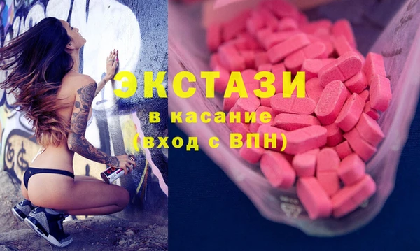 мефедрон Пересвет